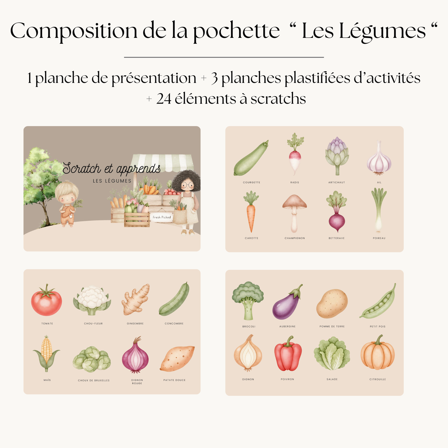Pochette de planches d'activités éducatives à scratch "Les légumes"