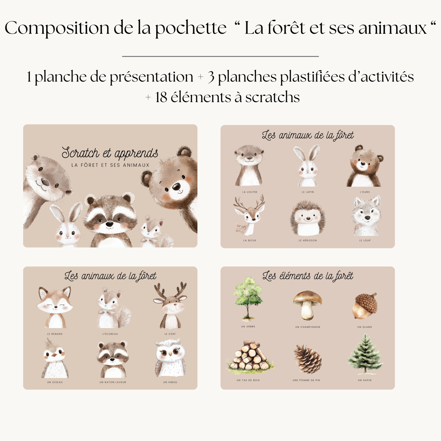 Pochette de planches d'activités éducatives à scratch  "La forêt et ses animaux"