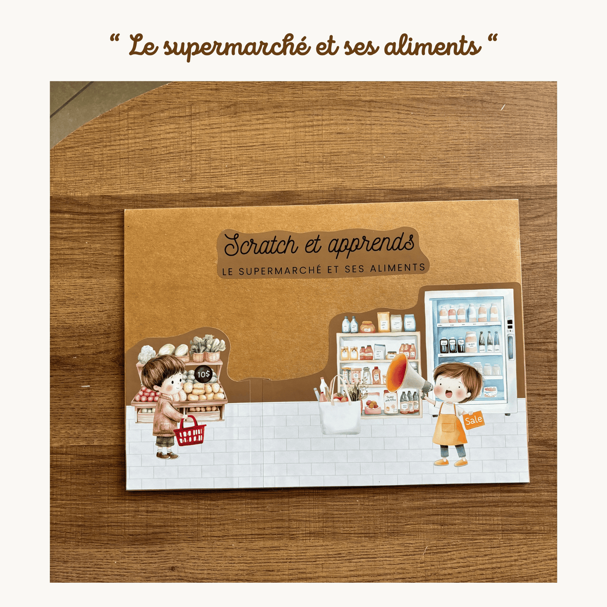 Pochette de planches d'activités éducatives à scratch "Le supermarché et ses aliments"