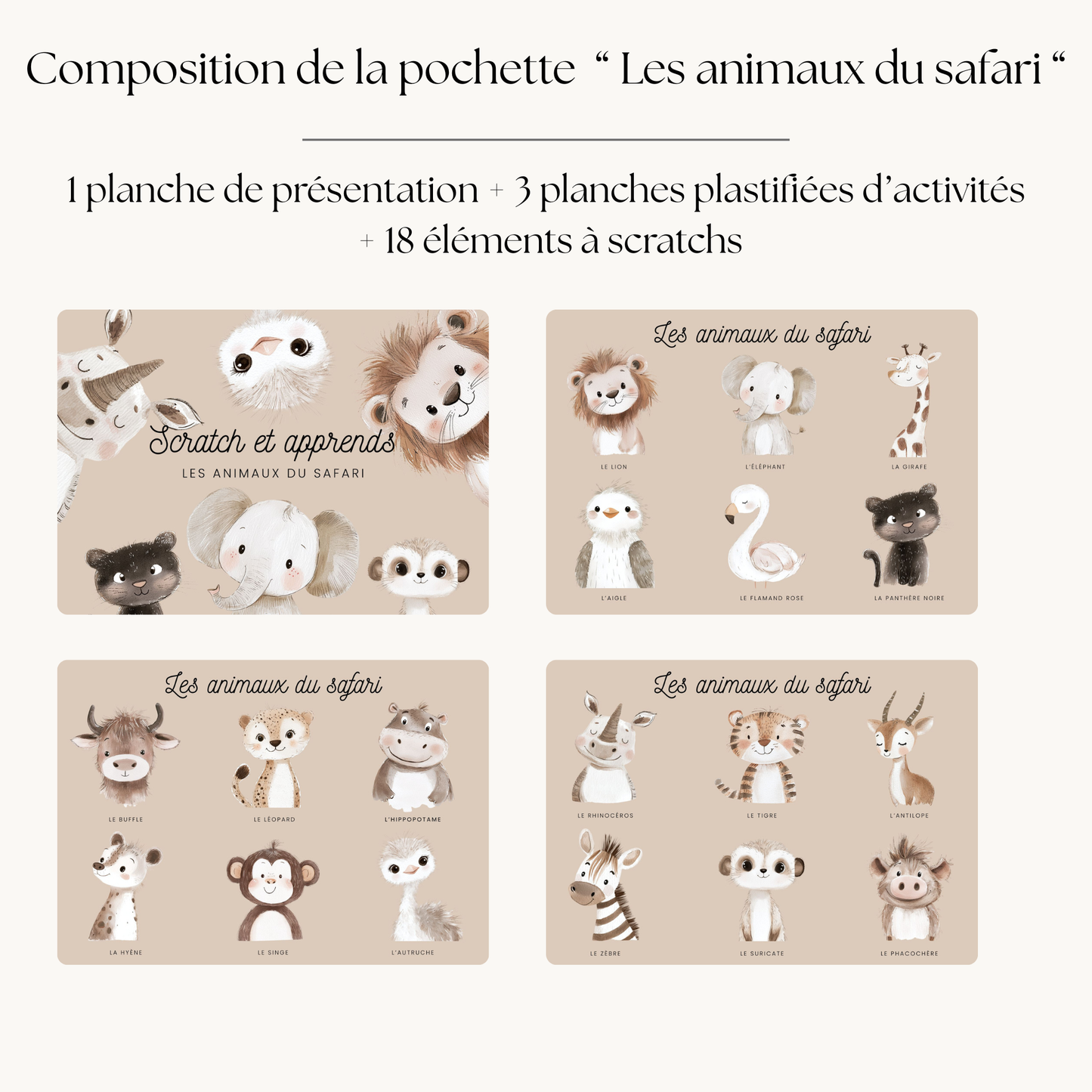 Pochette de planches d'activités éducatives à scratch "Les animaux du safari"