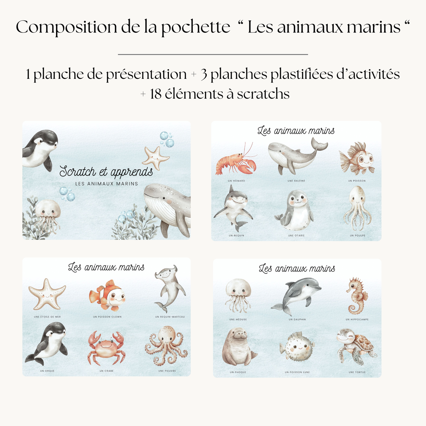 Pochette de planches d'activités éducatives à scratch "Les animaux marins"