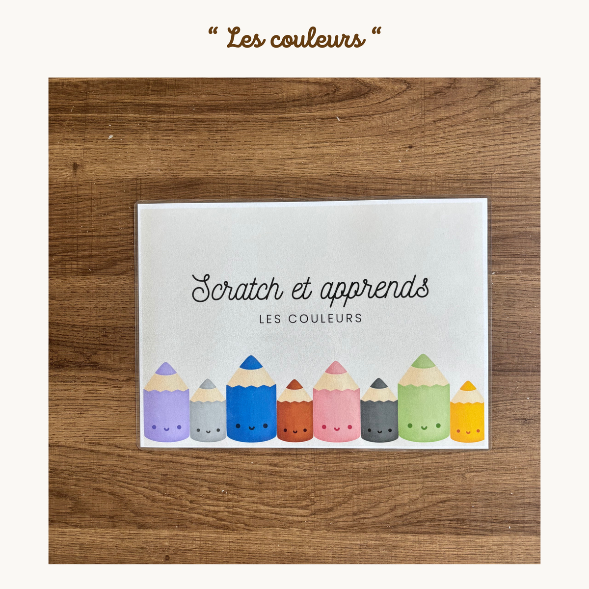 Pochette de planches éducative à scratch "Les couleurs"