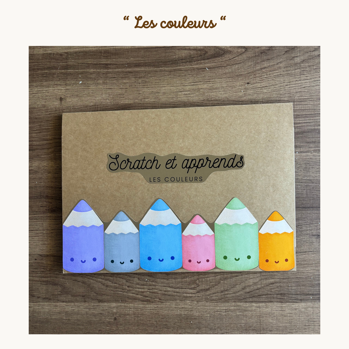 Pochette de planches éducative à scratch "Les couleurs"