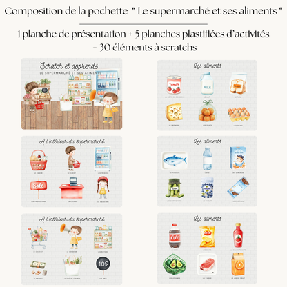 Pochette de planches d'activités éducatives à scratch "Le supermarché et ses aliments"