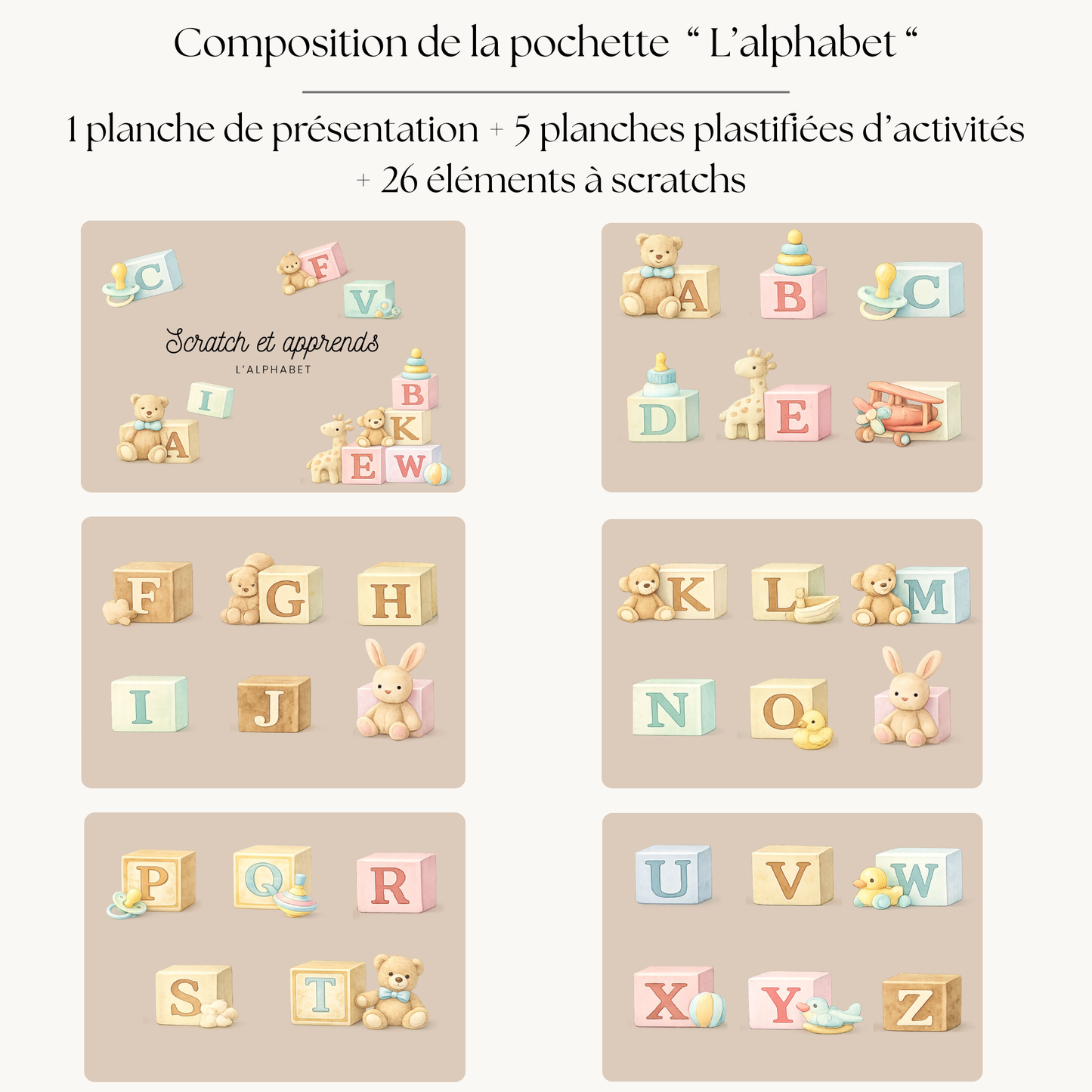 Pochette de planches d'activités éducatives à scratch "L'alphabet"