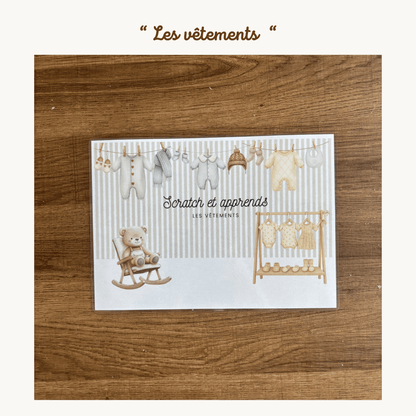 Pochette de planches d'activités éducatives à scratch "Les vêtements"