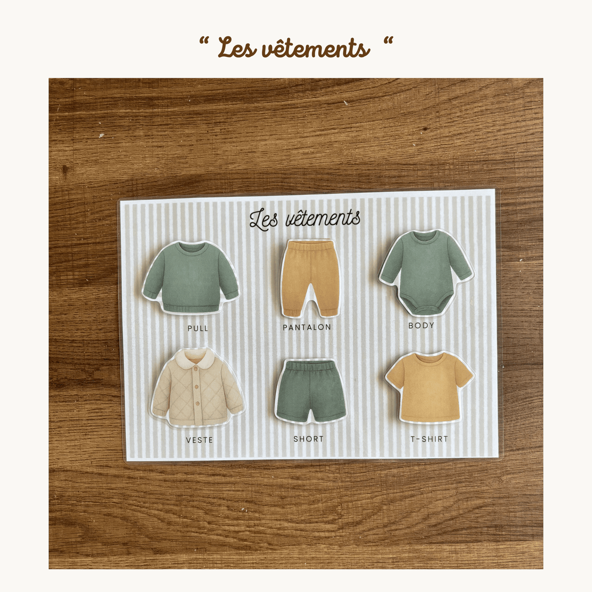 Pochette de planches d'activités éducatives à scratch "Les vêtements"