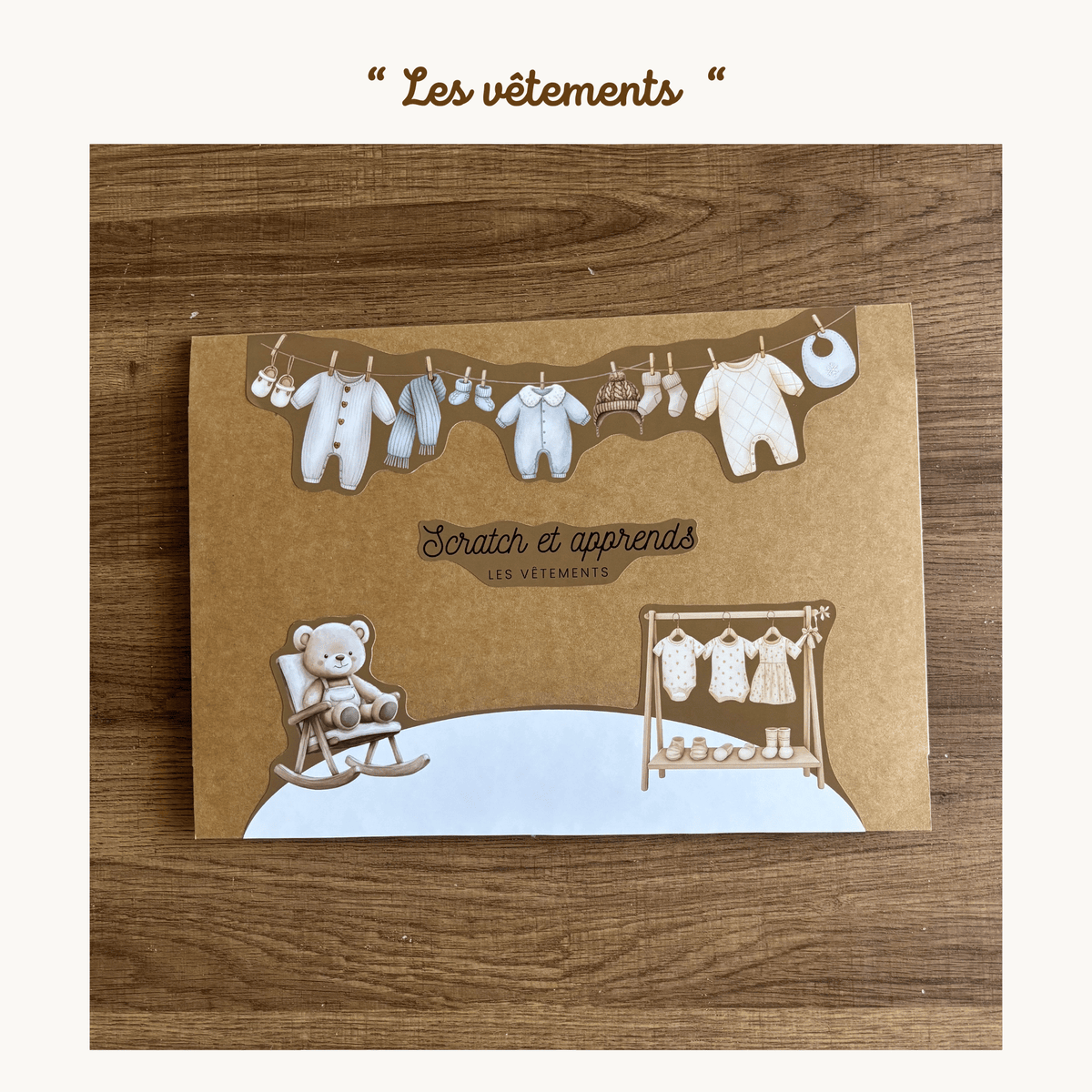 Pochette de planches d'activités éducatives à scratch "Les vêtements"