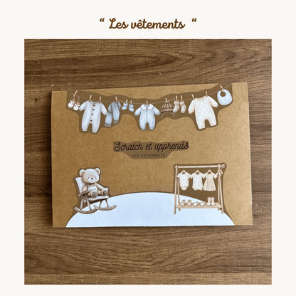 Pochette de planches d'activités éducatives à scratch "Les vêtements"