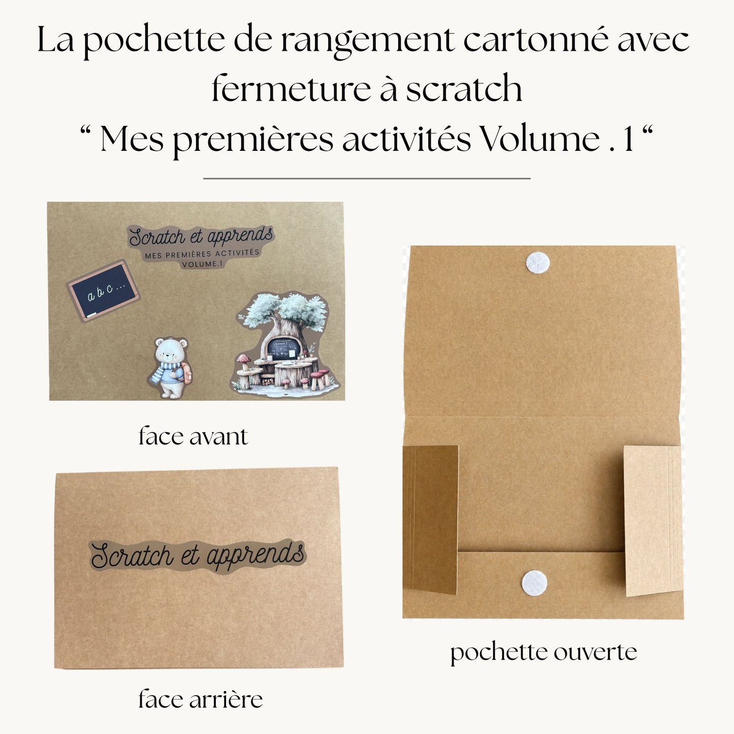 Pochette de planches d'activités éducatives à scratch "Mes premières activités Volume.1"