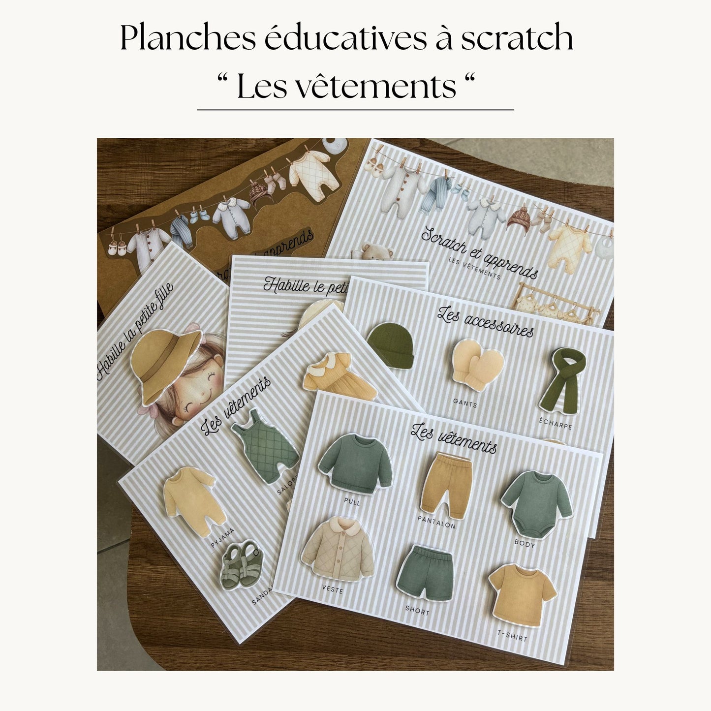 Pochette de planches d'activités éducatives à scratch "Les vêtements"