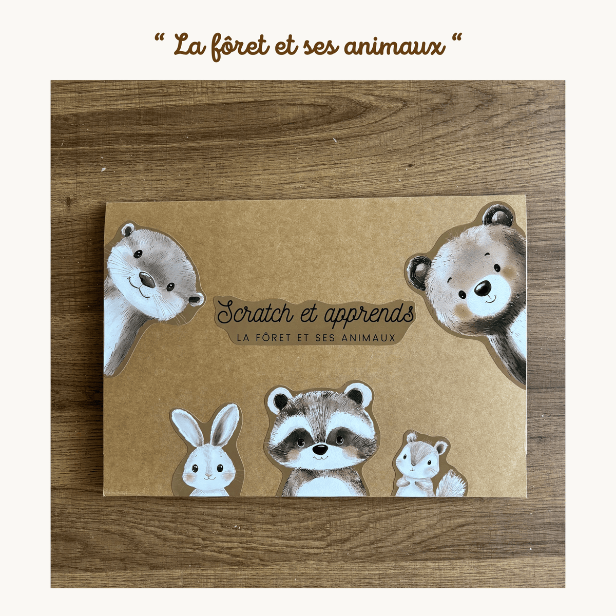 Pochette de planches d'activités éducatives à scratch  "La forêt et ses animaux"