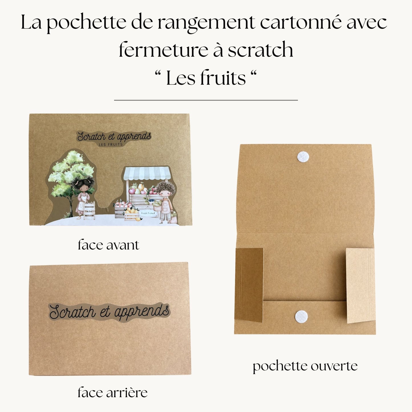 Pochette de planches d'activités éducatives à scratch "Les fruits"